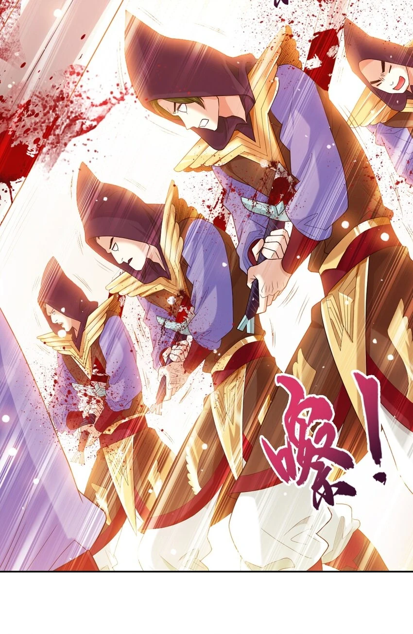 610 九幽卫大战血巨人20
