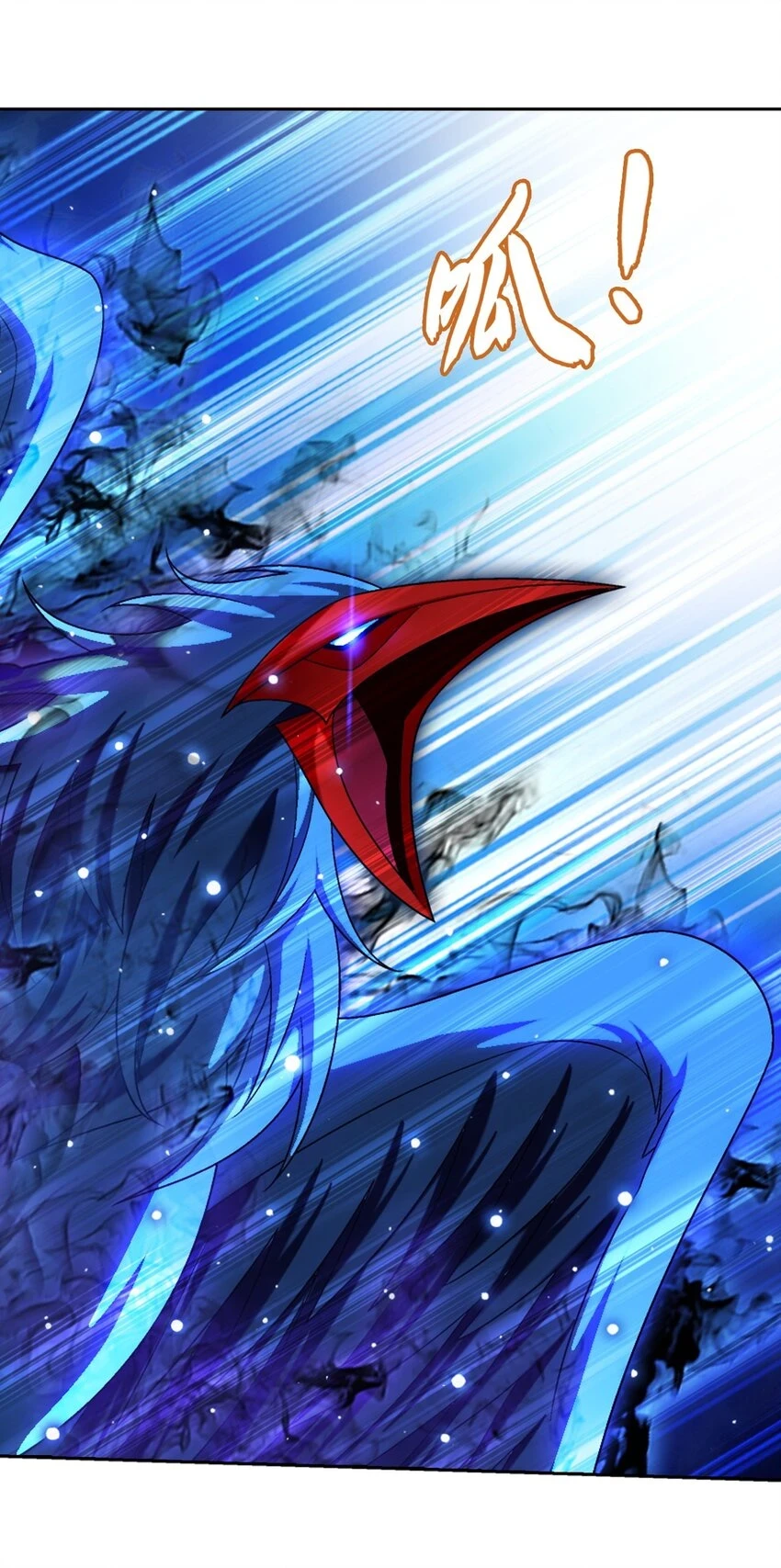 616 攻打雷魔宗33