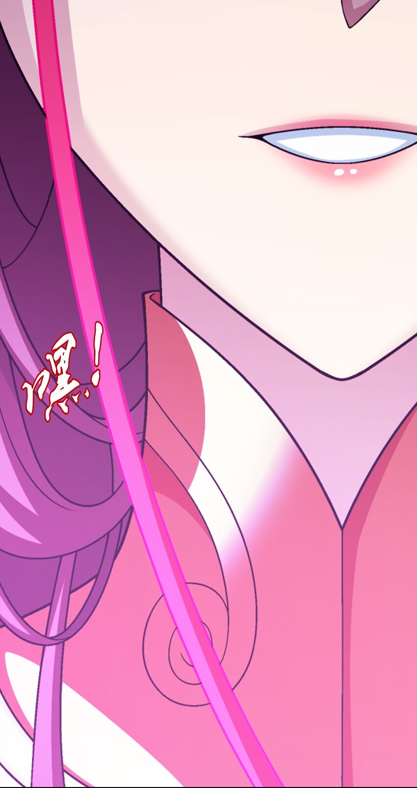 593 女魔头回来了70