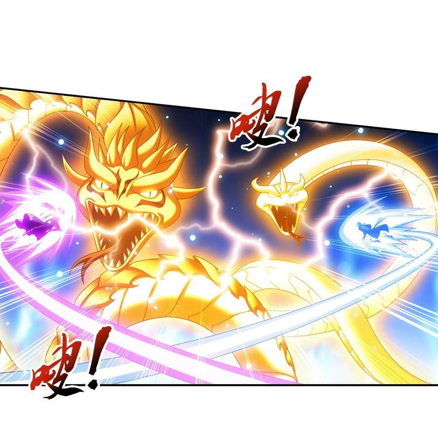 622 守护神兽41