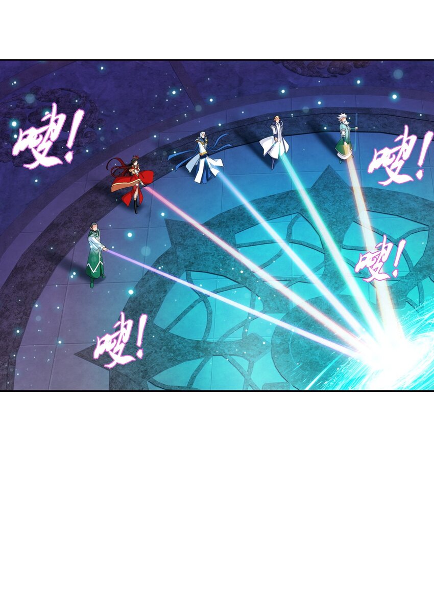 559 审判之镜再出39