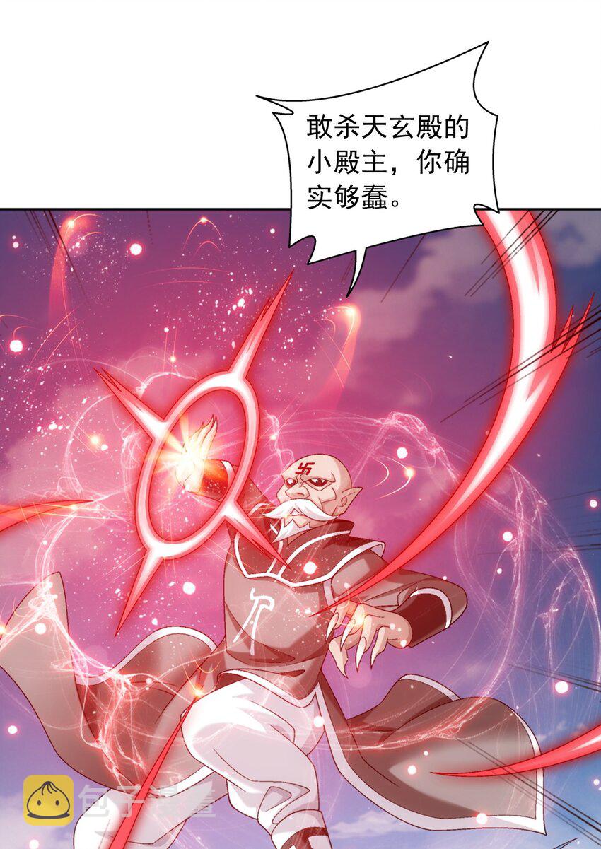 591 绫清竹现身19