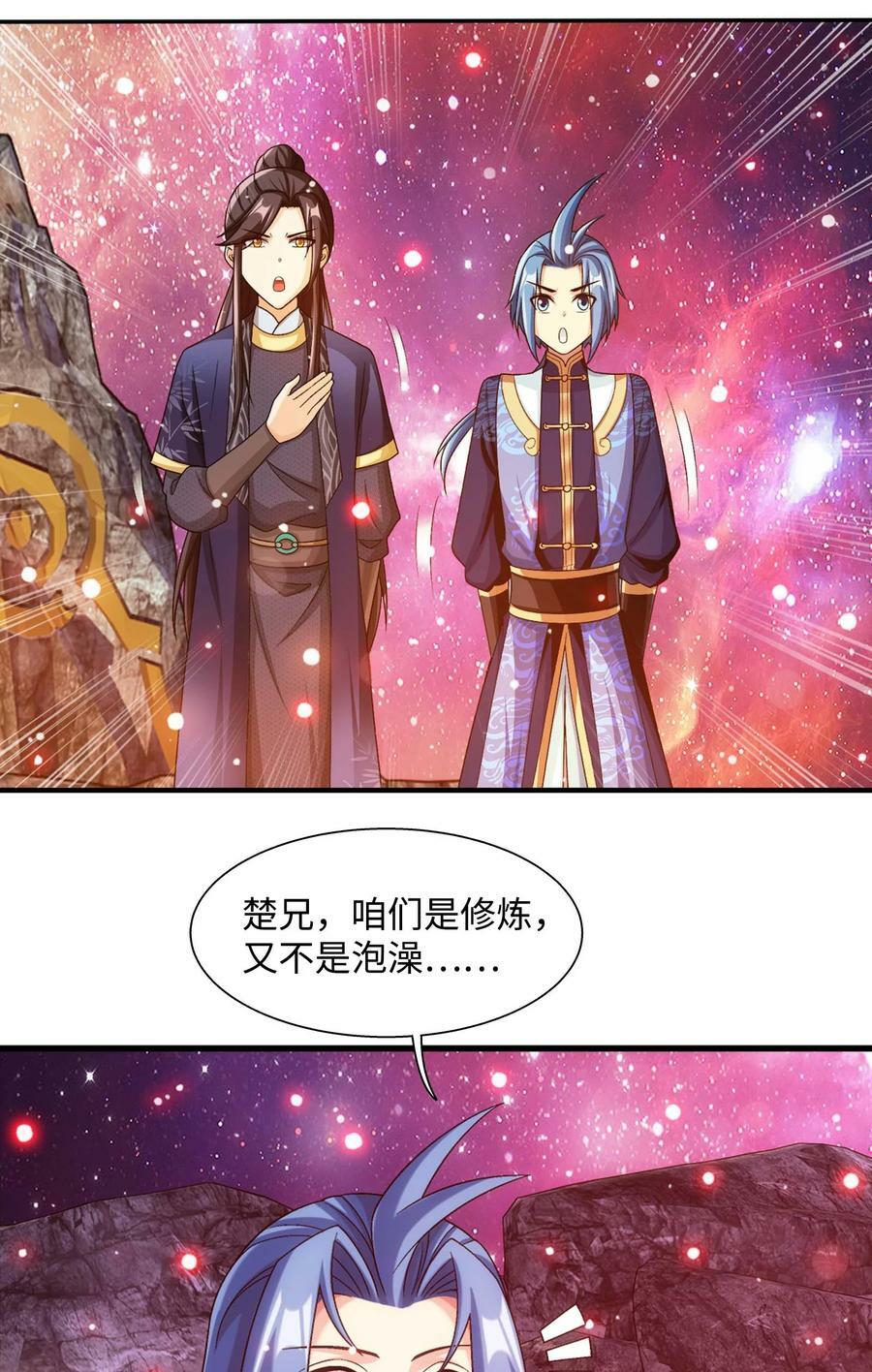 648 猛男出浴图26