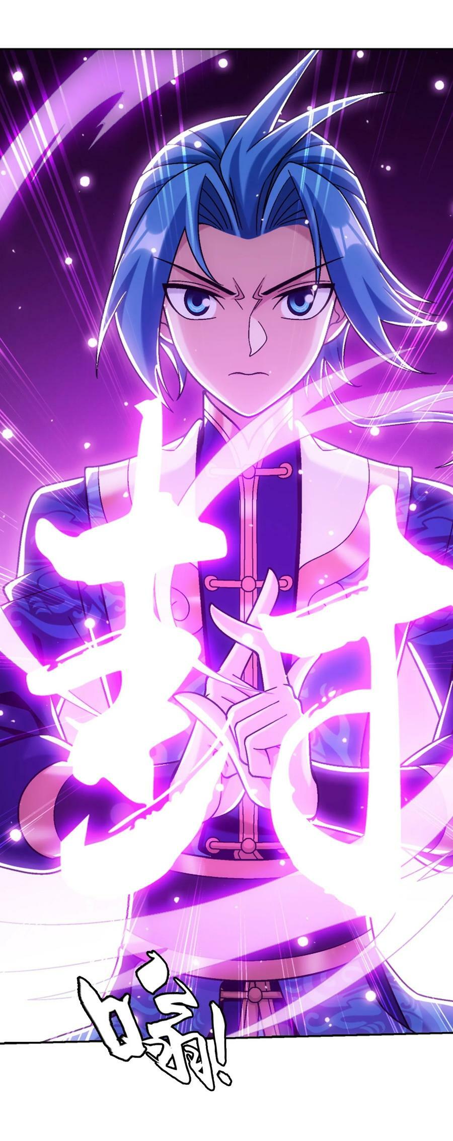 622 守护神兽50