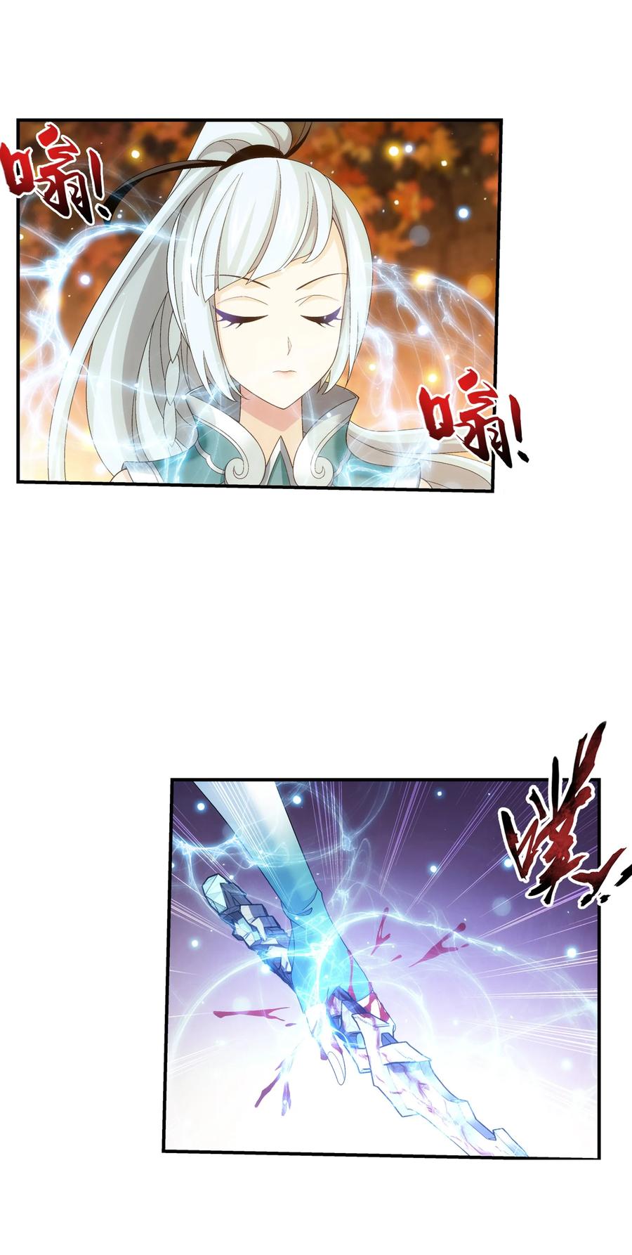 498 霸道女皇爱上我39