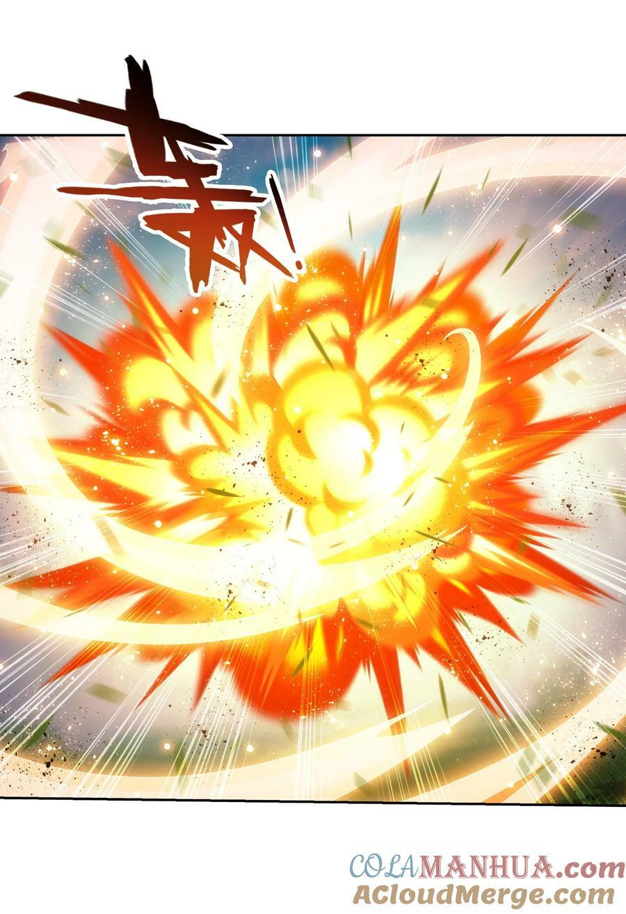 628 血修罗之手45