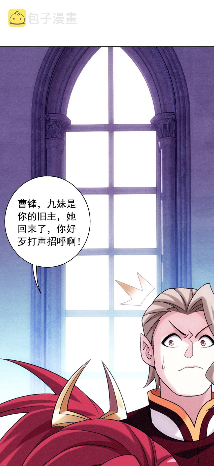 594 九王会议23
