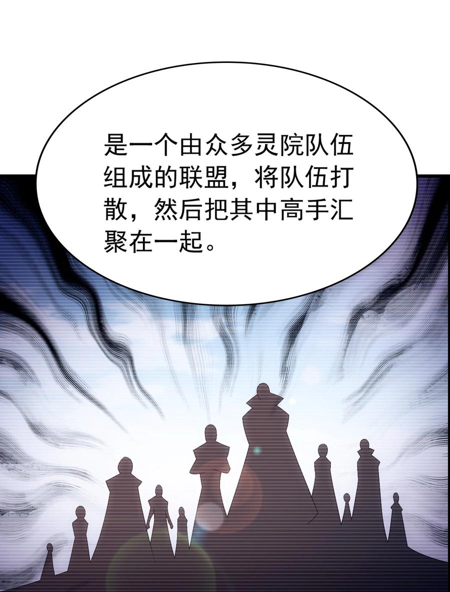 503 合作愉快19