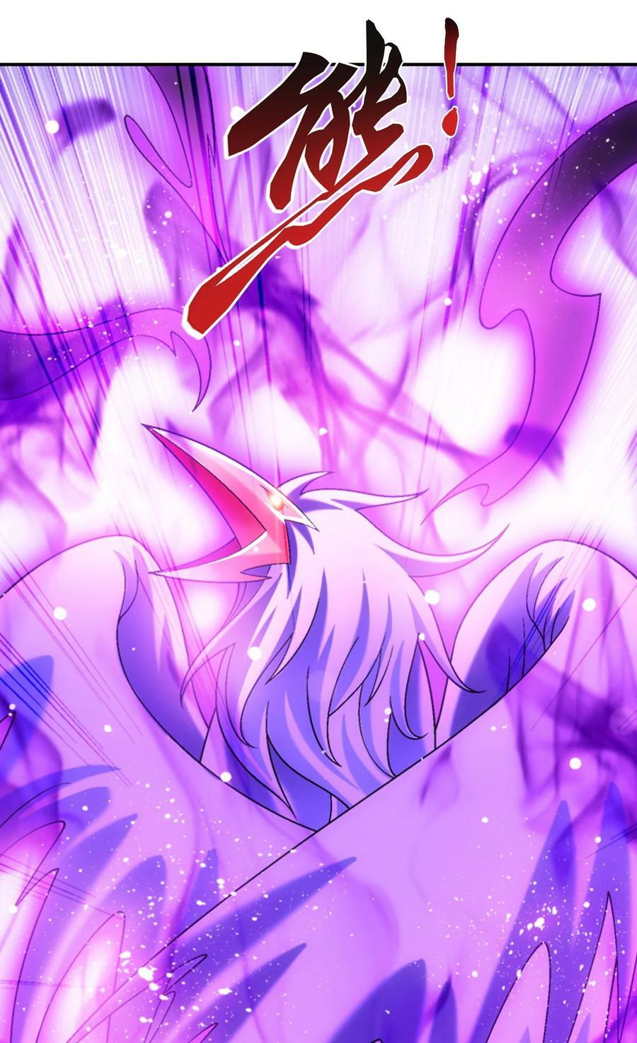 618 雷魔劫5