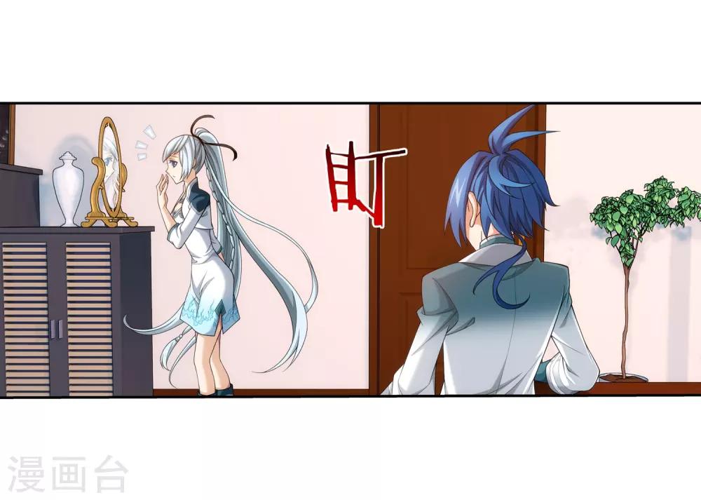 第393话 古怪竹林18