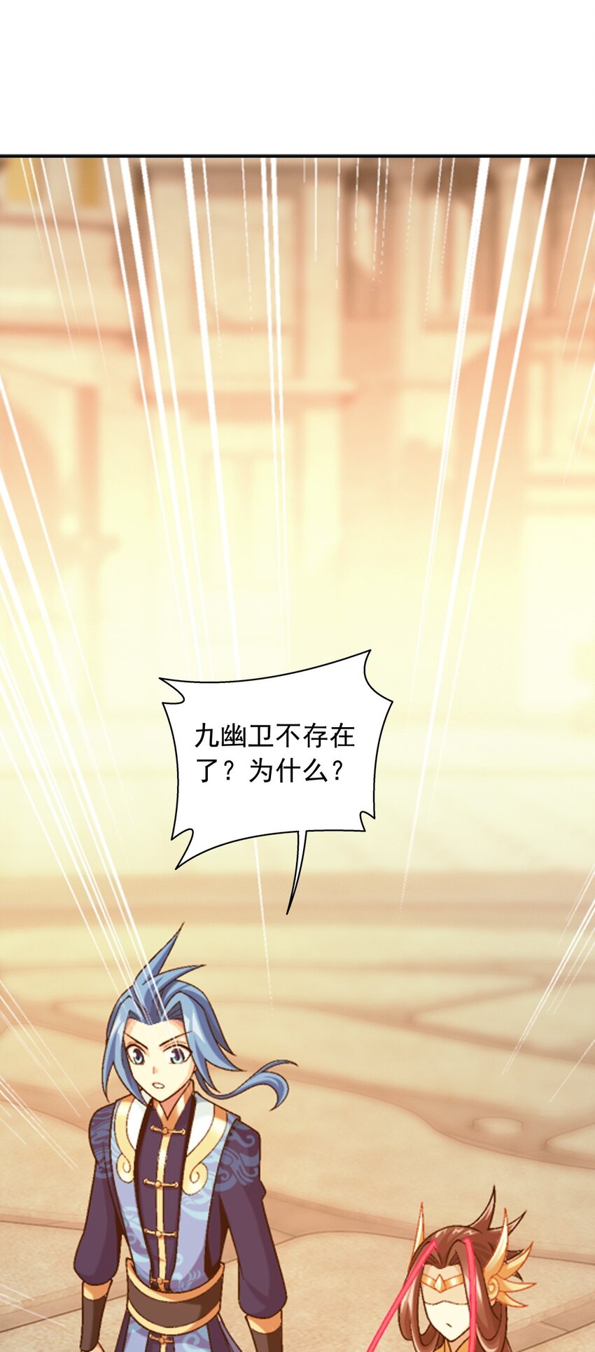 606 一辈子做鸭1