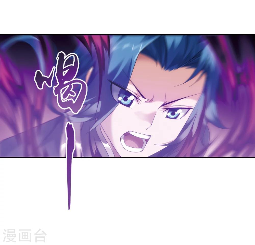 第218话 牧尘闭关修炼25