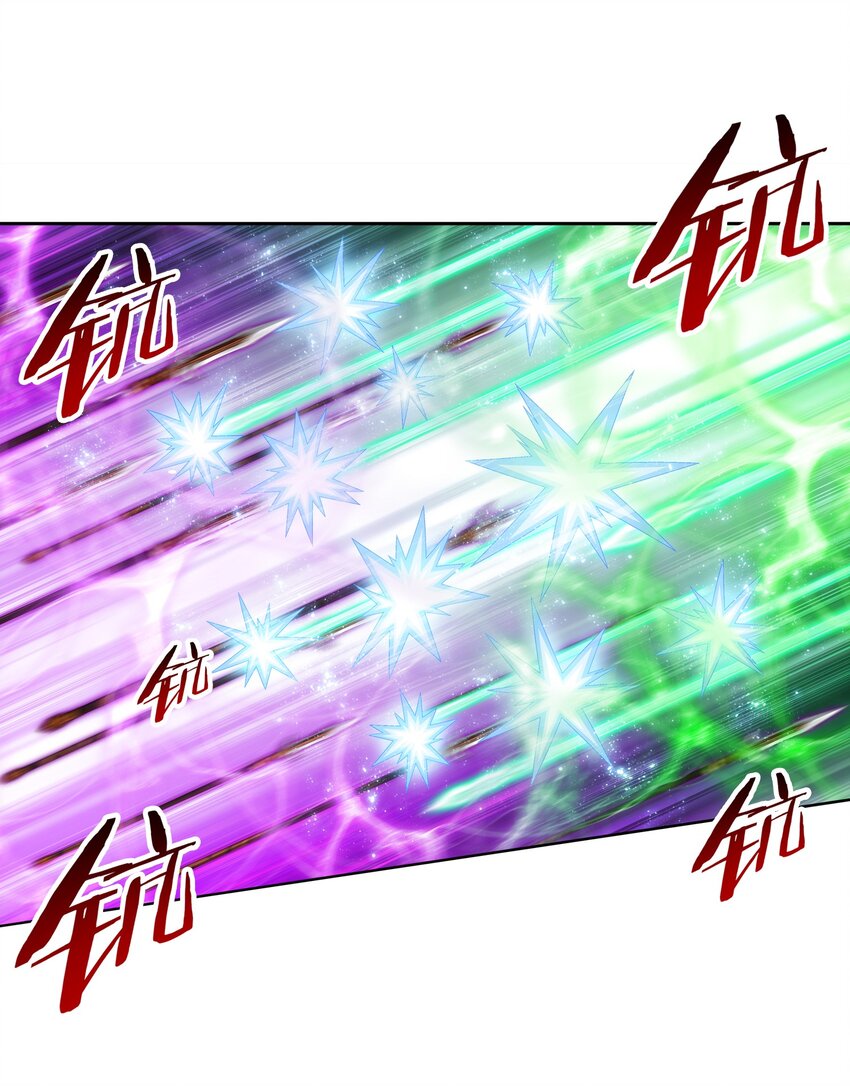 511 九阳神芝27