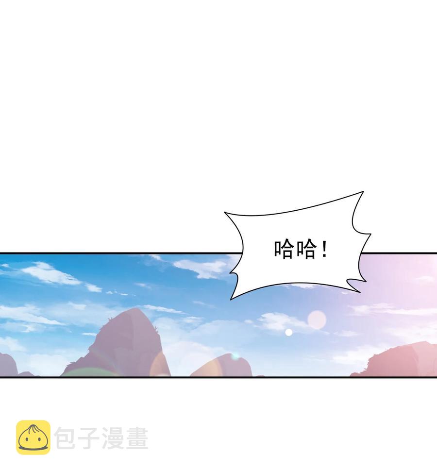 544 放弃吧，你们逃不掉的1