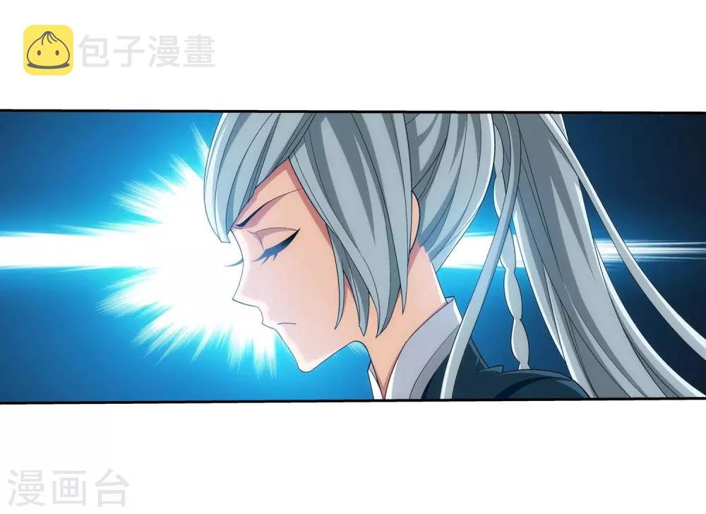 第378话 神魂俱灭 必死无疑！27