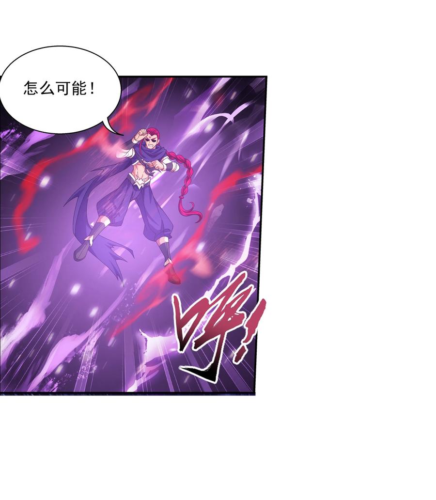 467 惊不惊喜11