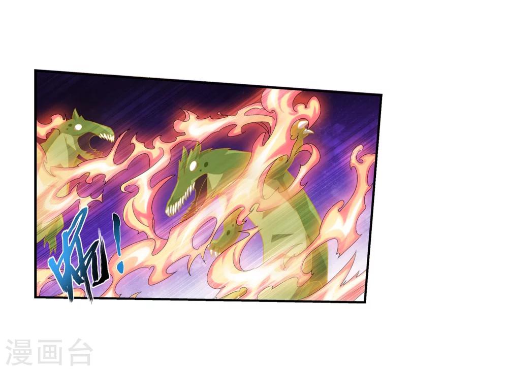 第73话 老爹威武15