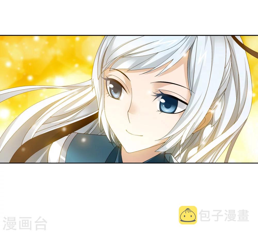 第211话 战斗一触即发15