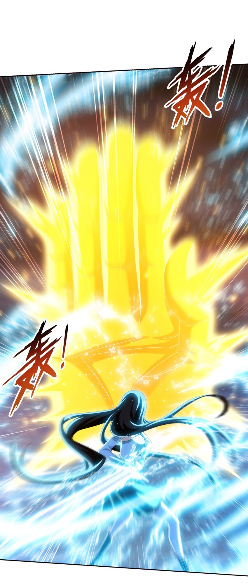 568 至尊境的实力碾压27