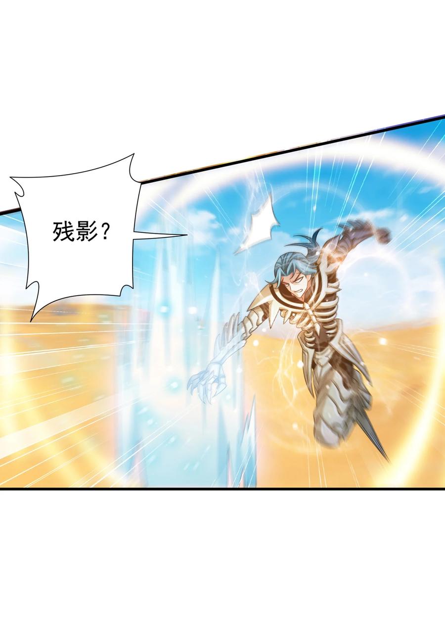 542 姬玄破不了的，我来破！9
