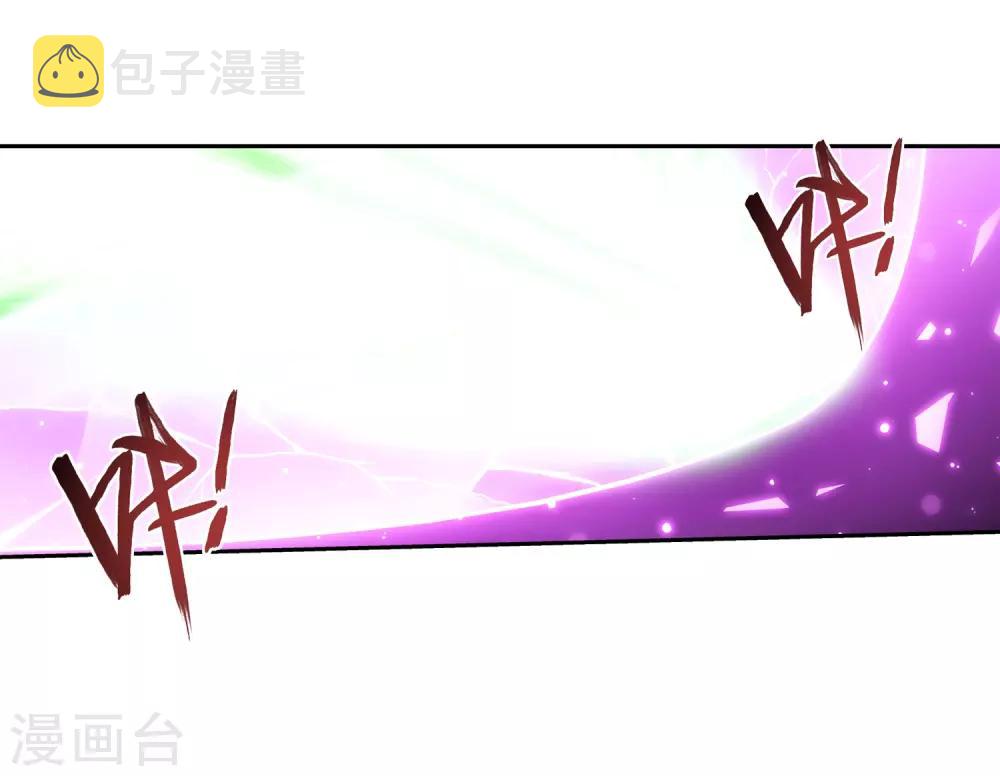 第365话 玄武！12
