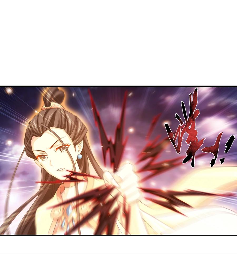 472 为娘给你撑腰11