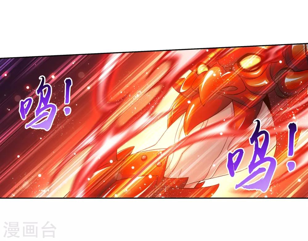 第390话 反击！27