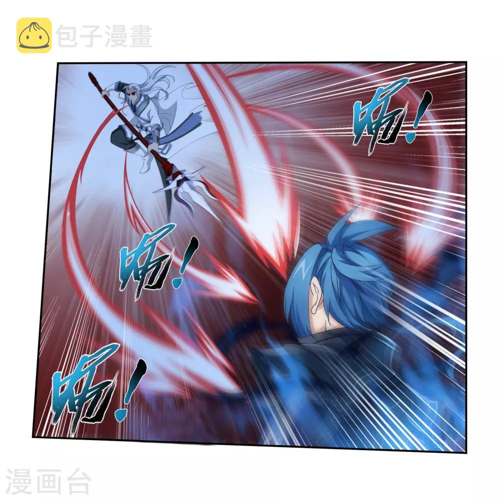 第305话 煞气的力量！19