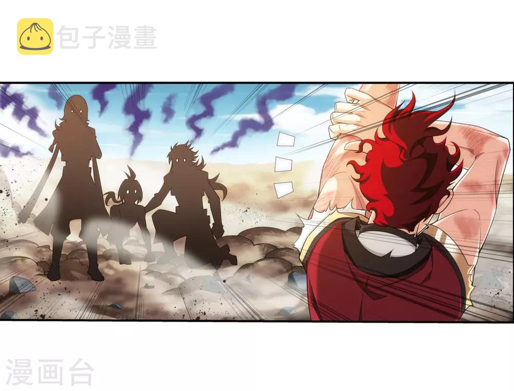 第374话 胜利属于我们！25