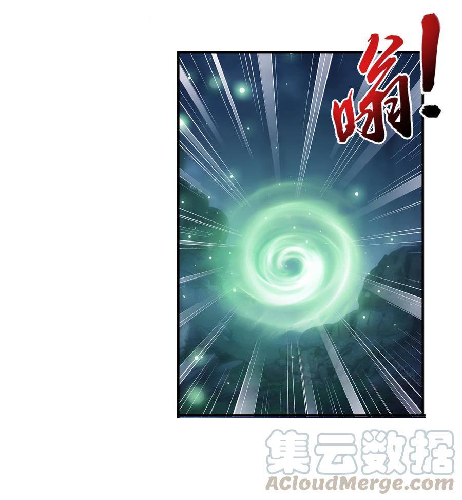 469 四面楚歌4