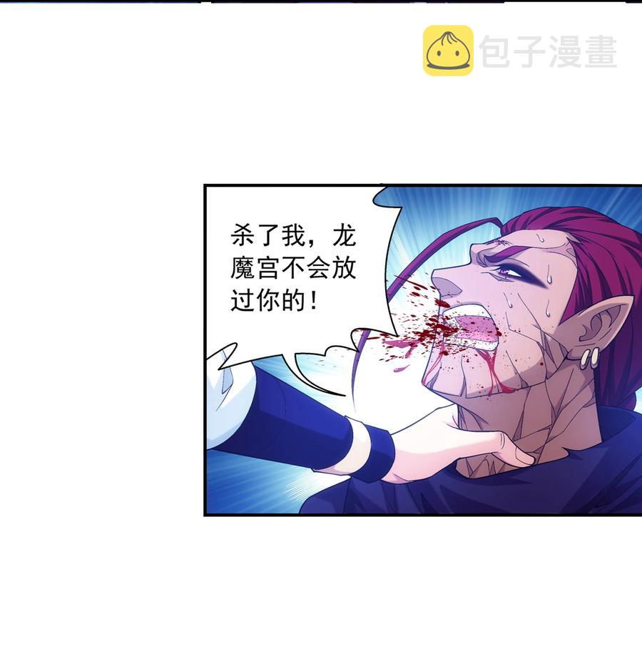 467 惊不惊喜21