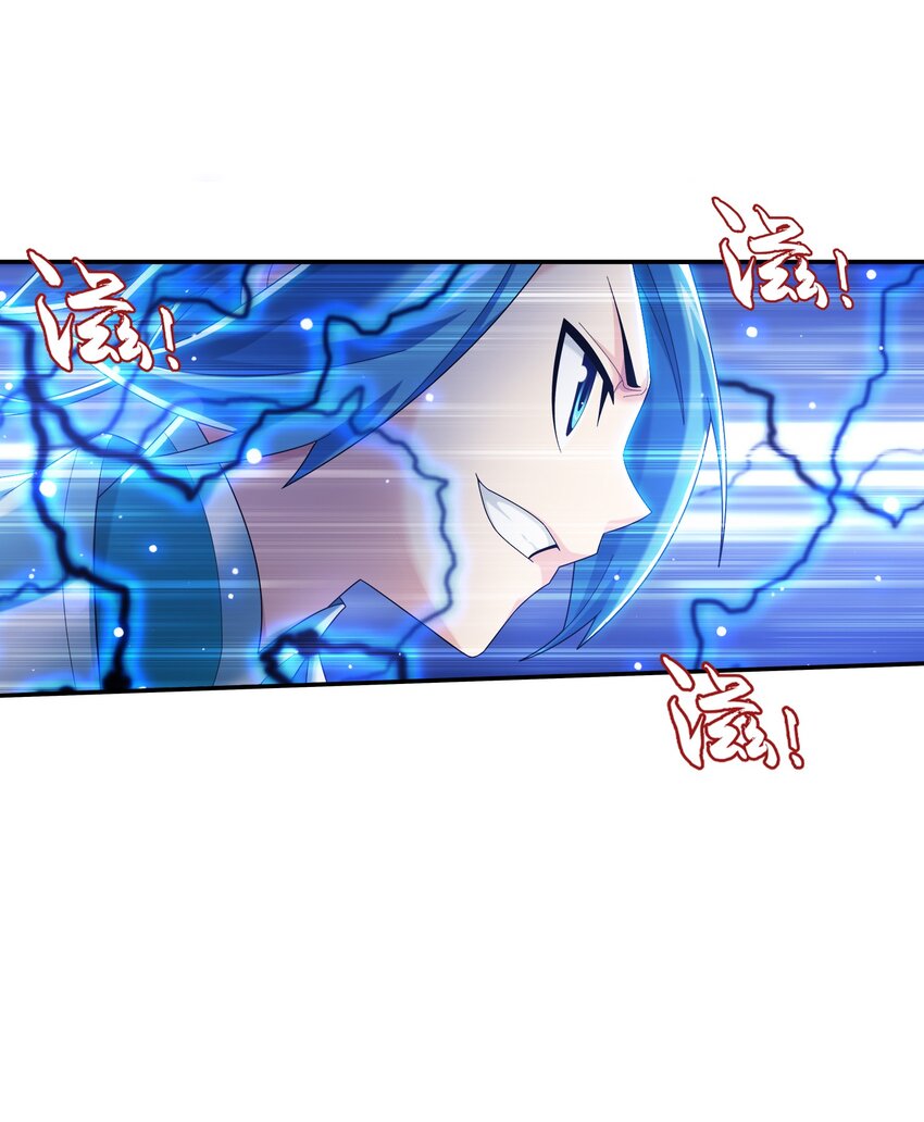 522 我有什么不敢的？！30