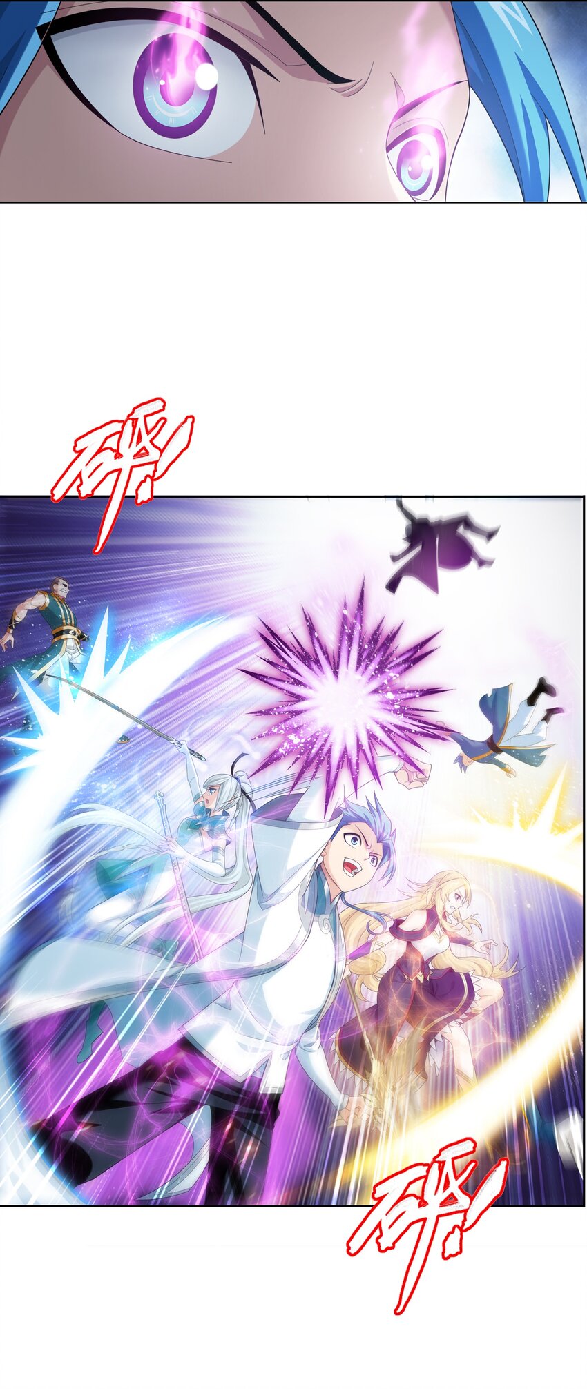 516 温清璇，回来！23
