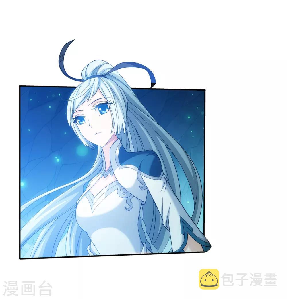 第350话 攻击弱点！21