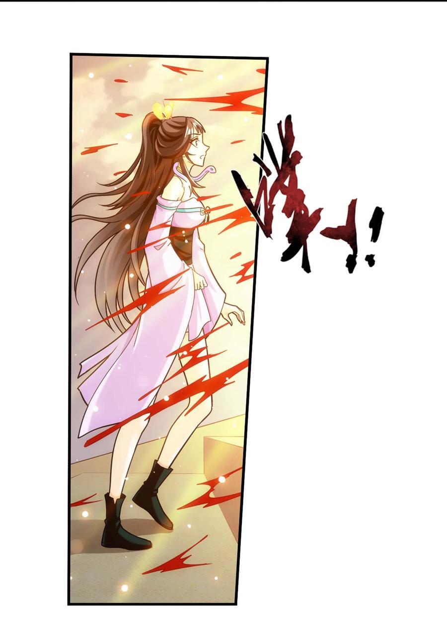 661 我能行！46
