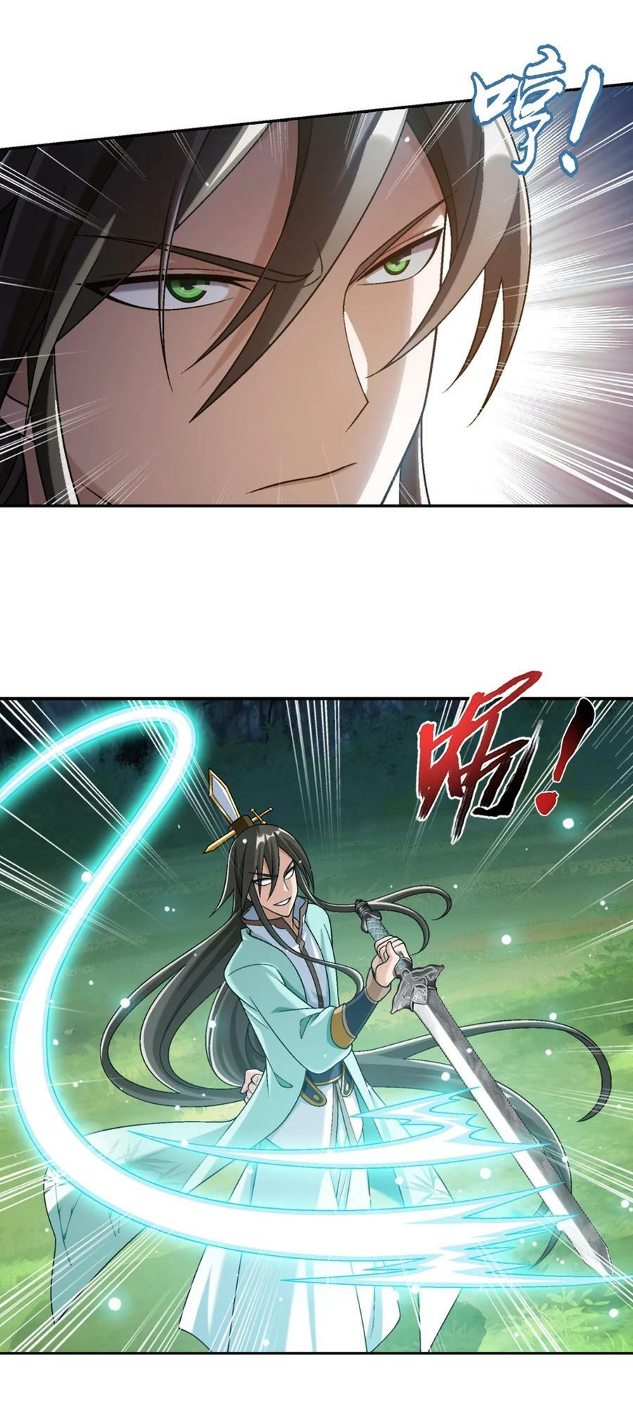624 被仇敌搭救的滋味22