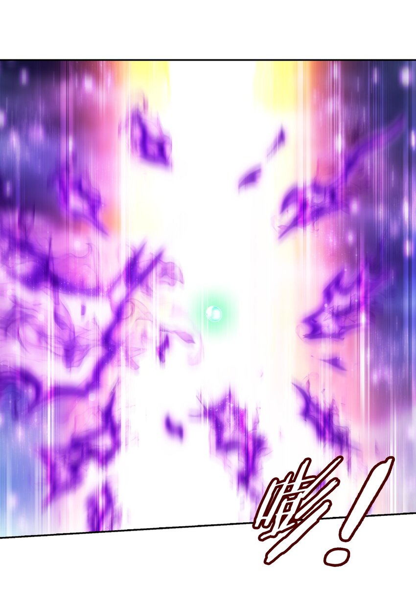 577 斩草除根19