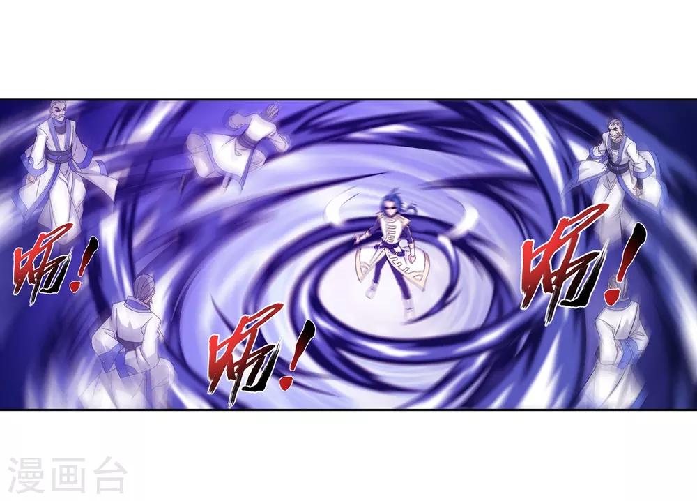 第287话 擒贼先擒王，小子尔敢！6