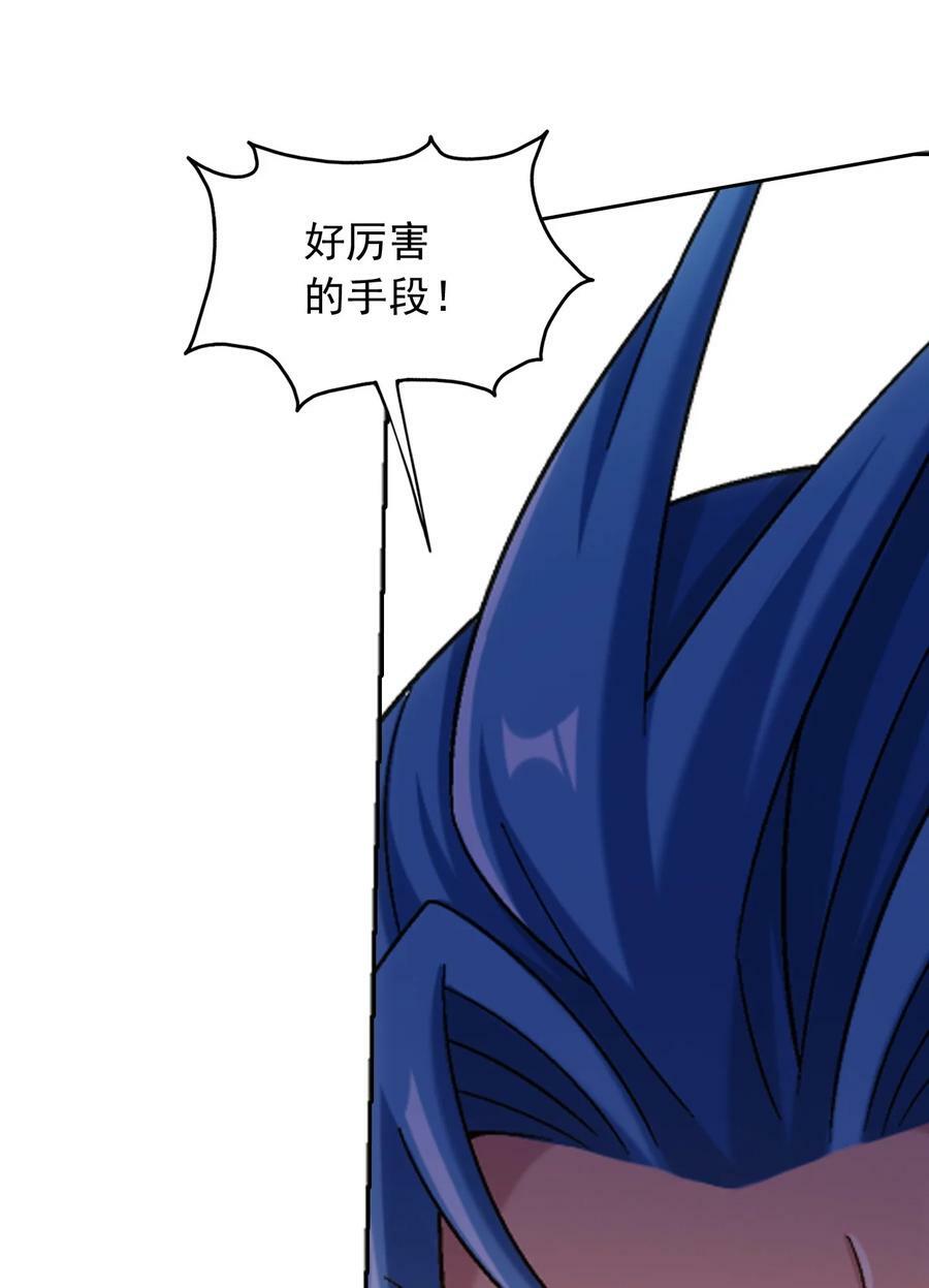 628 血修罗之手41