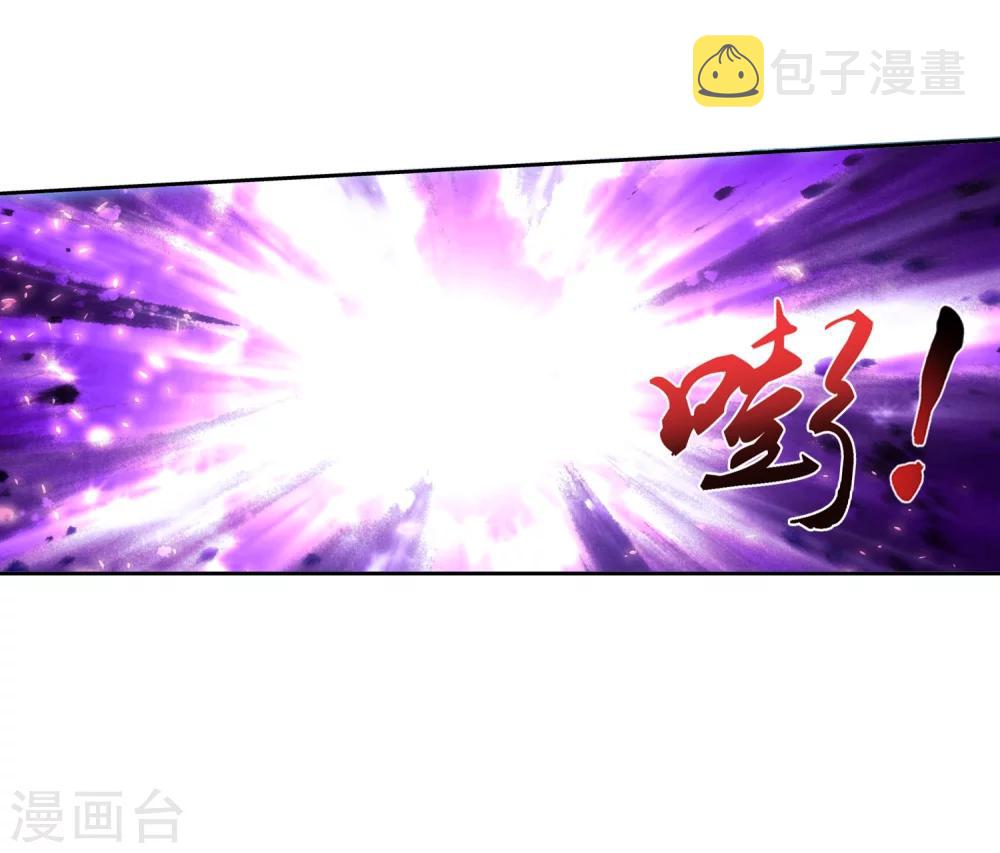 第327话 玩一局小游戏吧36