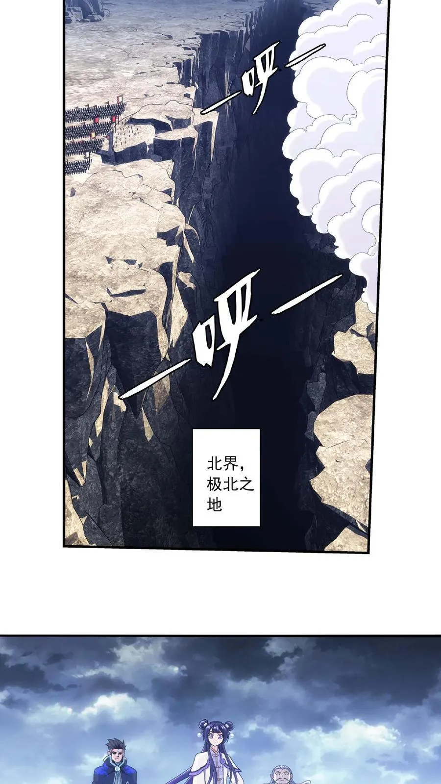 第667话 用完就丢44