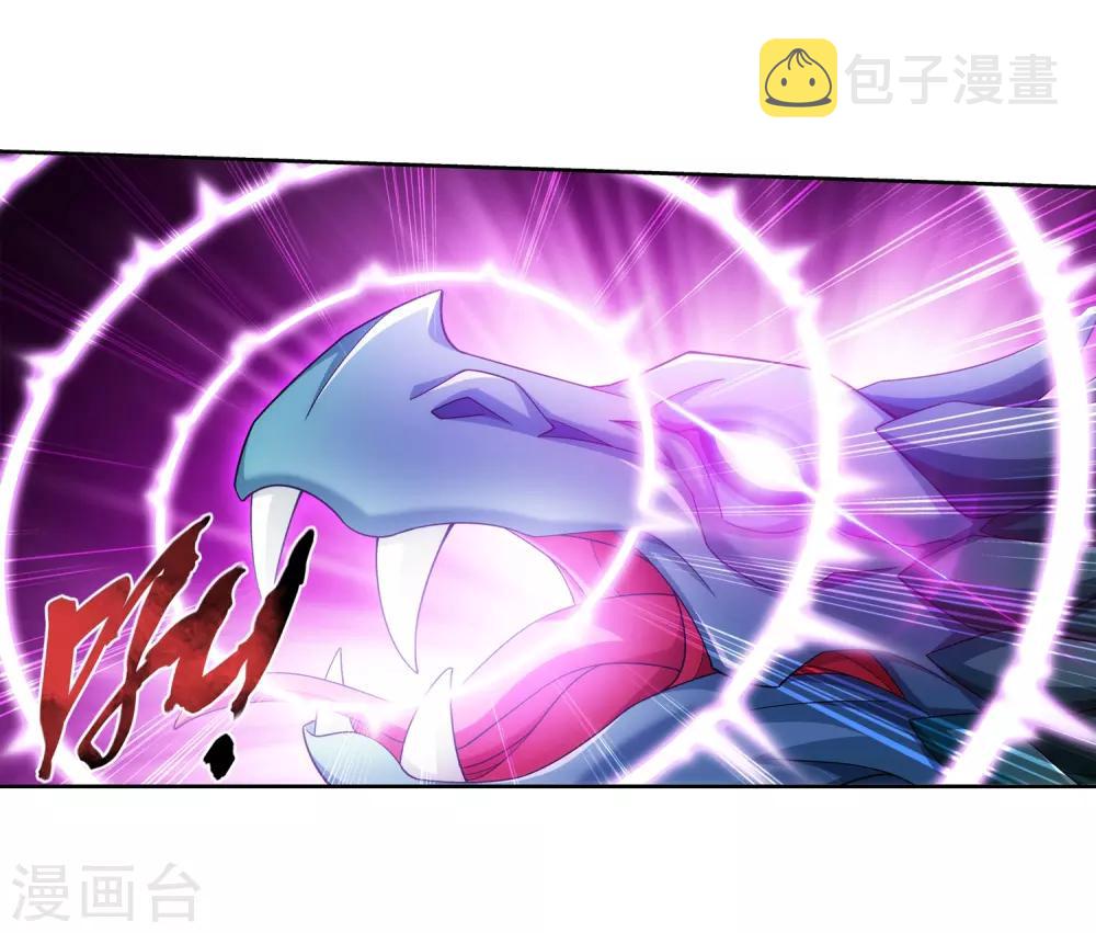 第365话 玄武！14