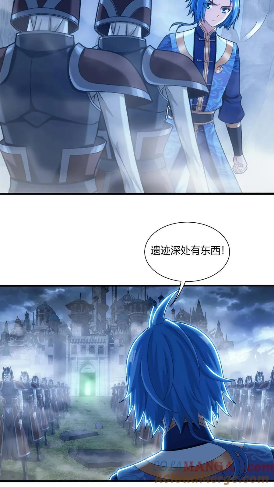 第685话 擅闯吾战域者死！34