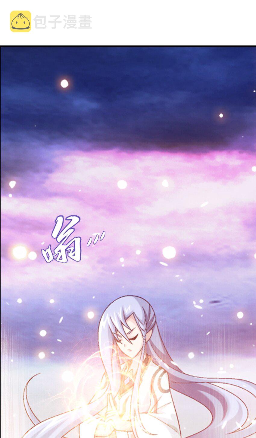 582 晋级至尊29
