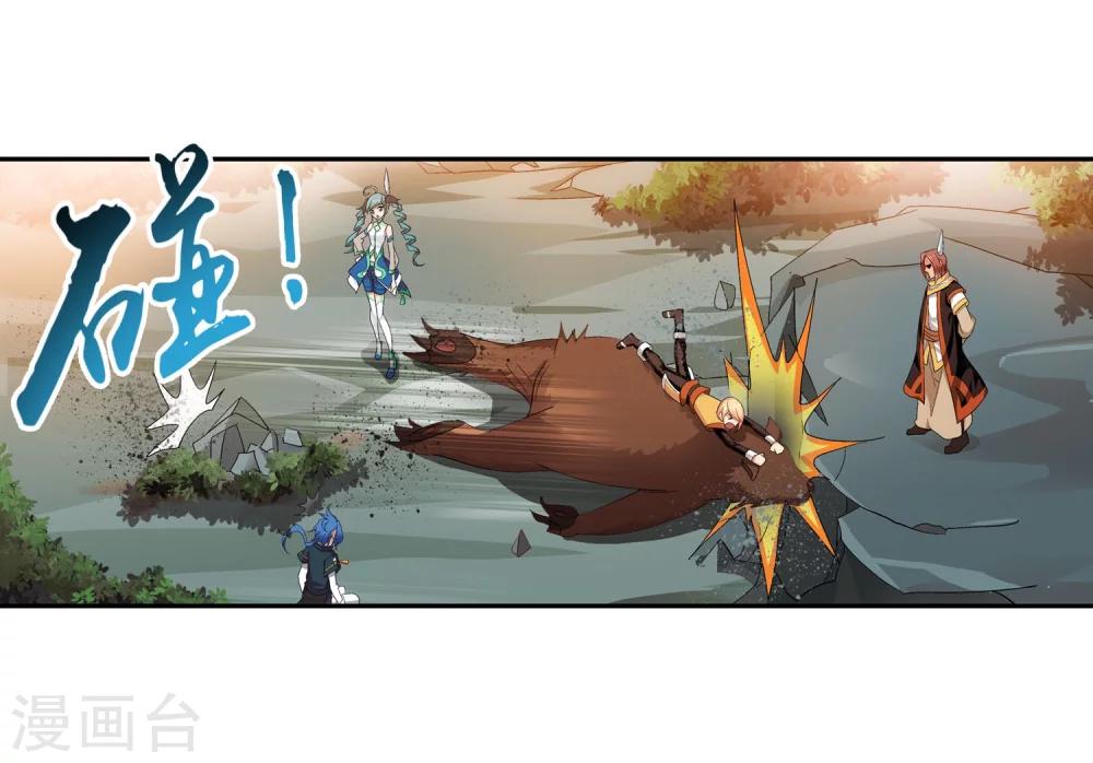 第101话 选拔会场11