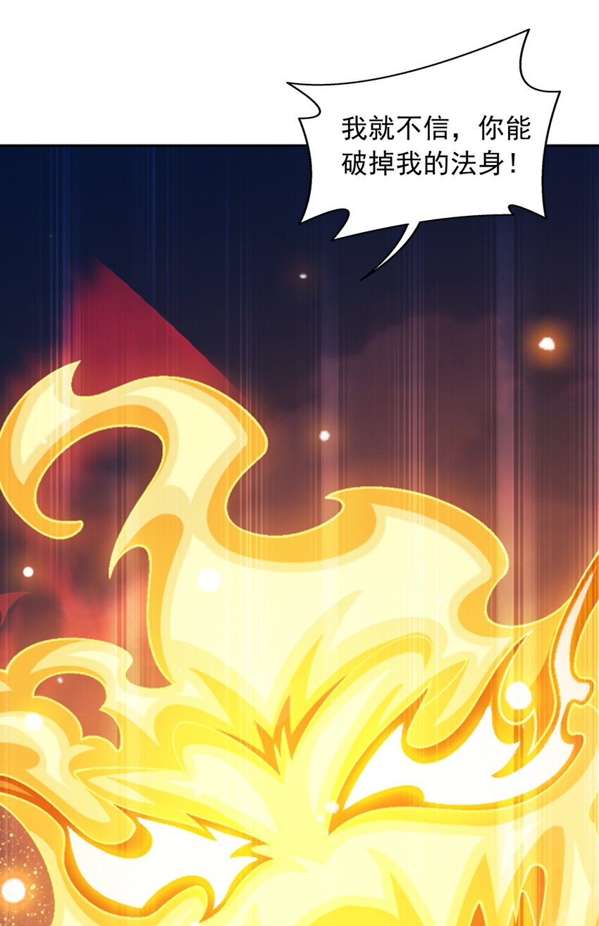 590 黄雀在后41