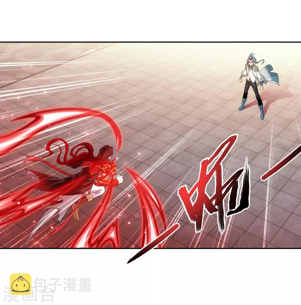 第390话 反击！21