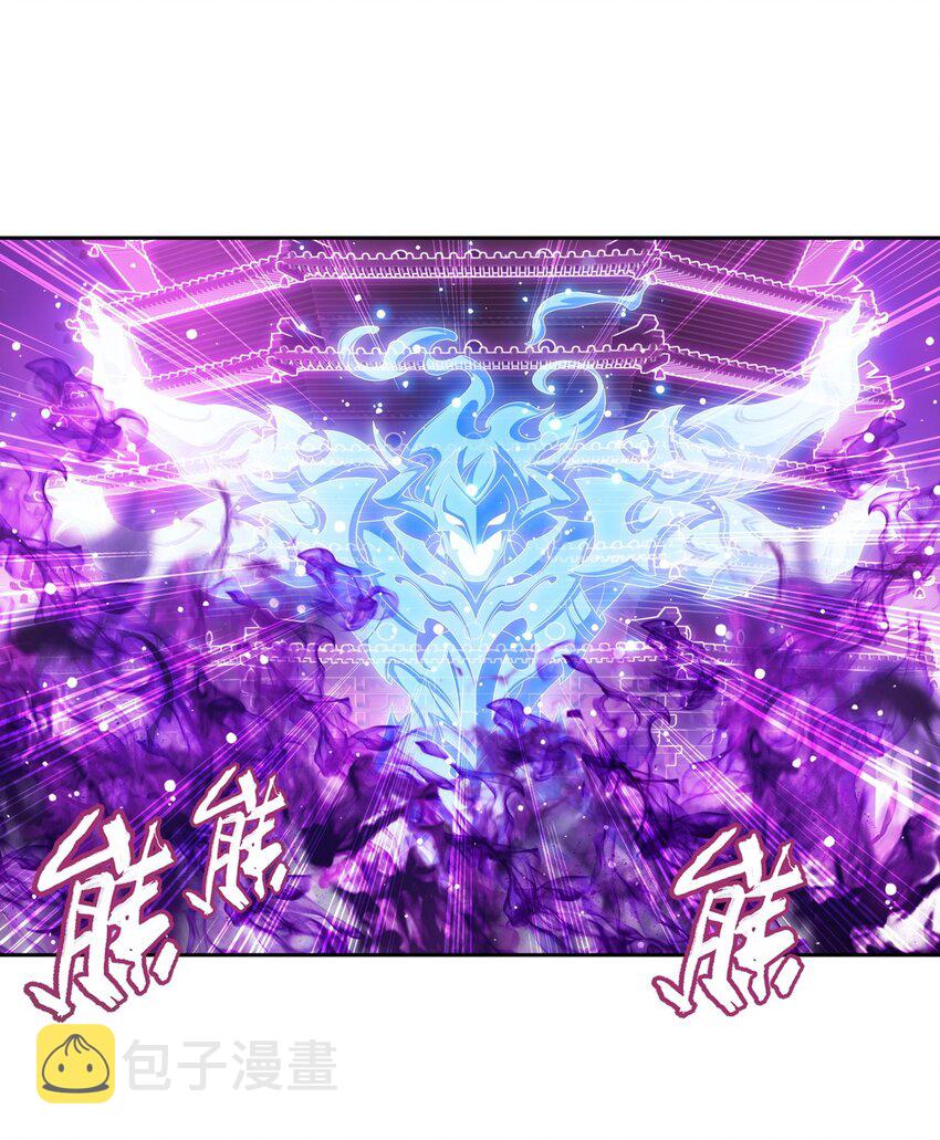 596 血鹰王你不行啊1
