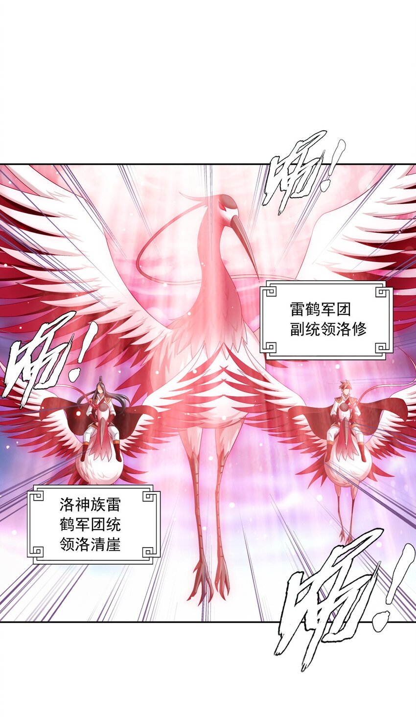 579 生别死离16