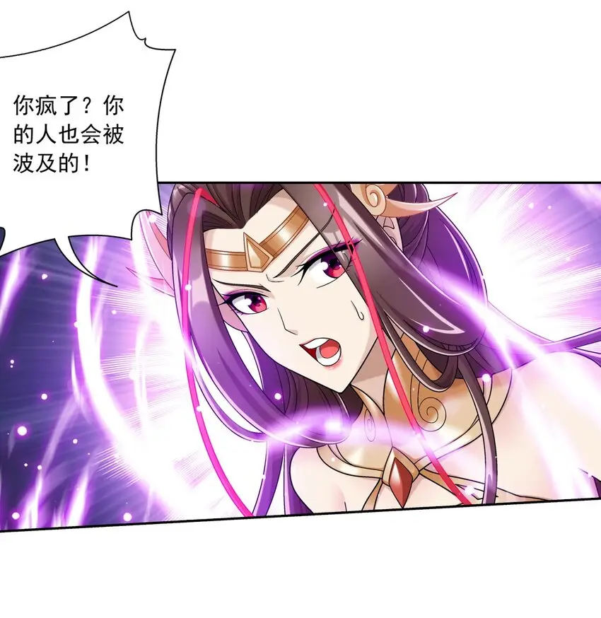 617 团灭你们47